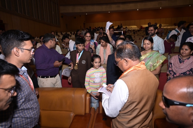 PSY Meritorious -Chief Minister Award-2025 Raipur